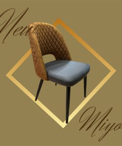 Stoel Miyo okergeel